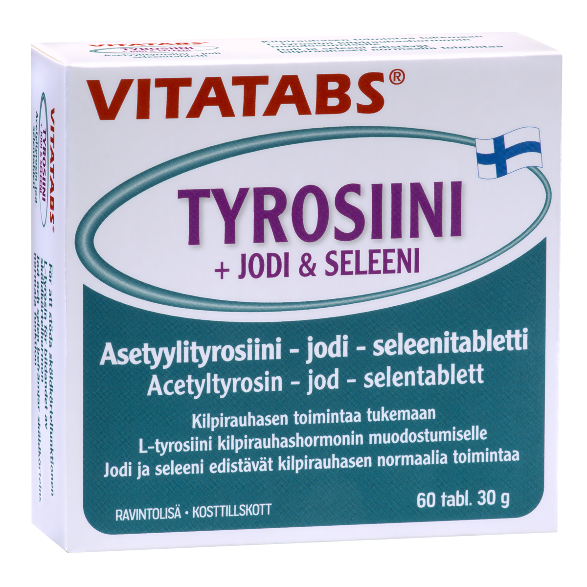Селен тирозин. Тирозин Vitatabs. Витамины для щитовидной. Витамины для щитовидной жел.